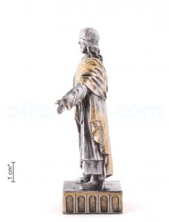 Jesus Christ "A lover of humanity"