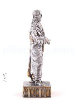 Jesus Christ "A lover of humanity"